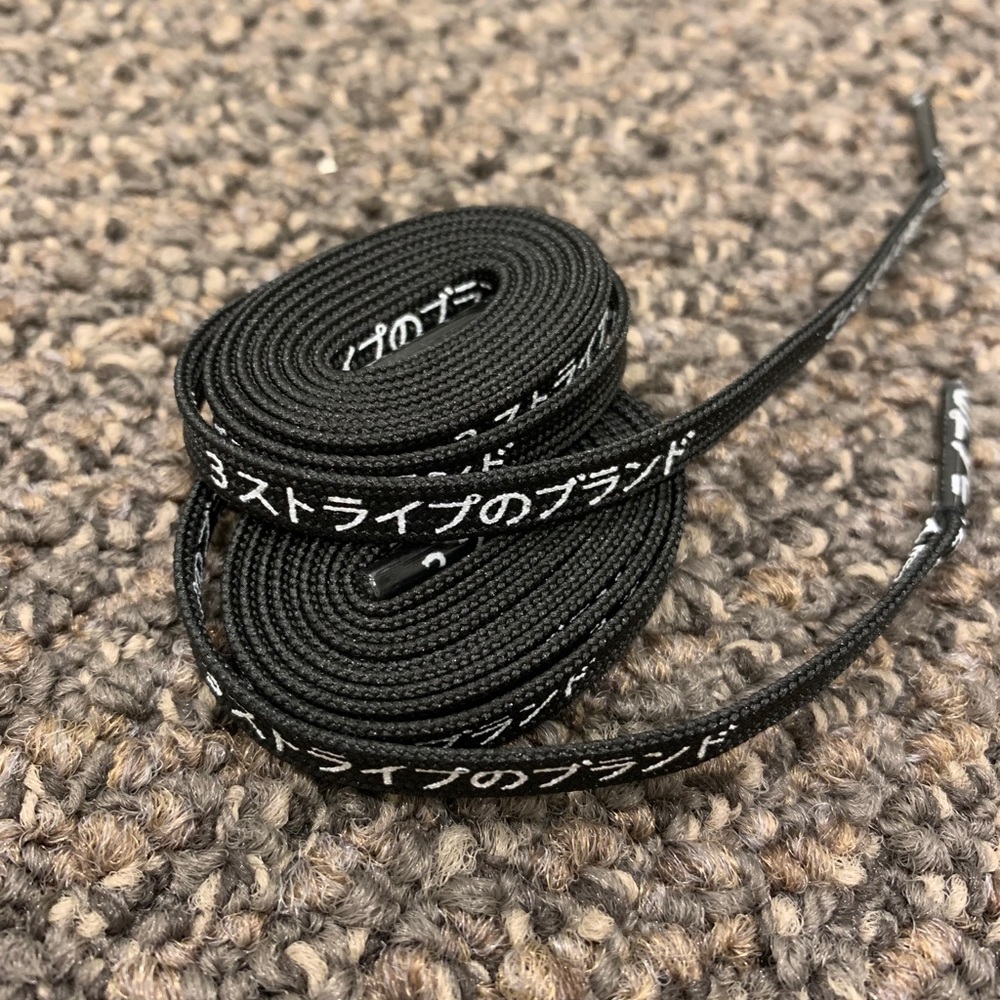 Black Katakana Adidas Shoelaces
